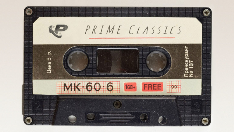Free Samples & Loops Prime Classics 1GB of Prime Loops sounds